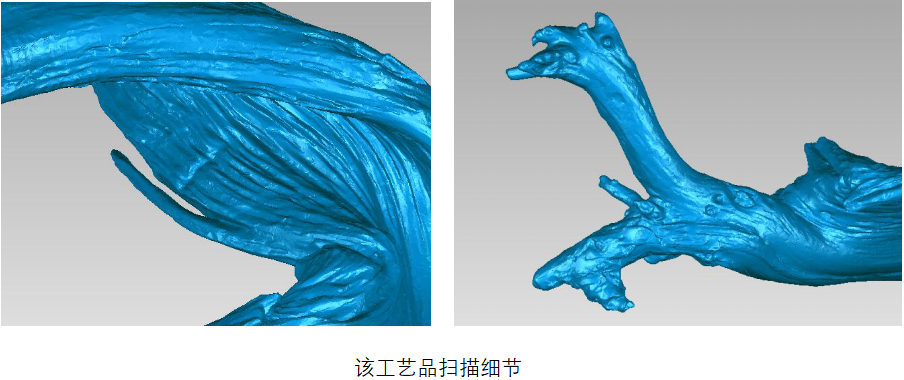工藝品開發(fā) 工藝品開發(fā)